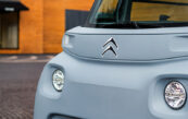 phares citroen ami