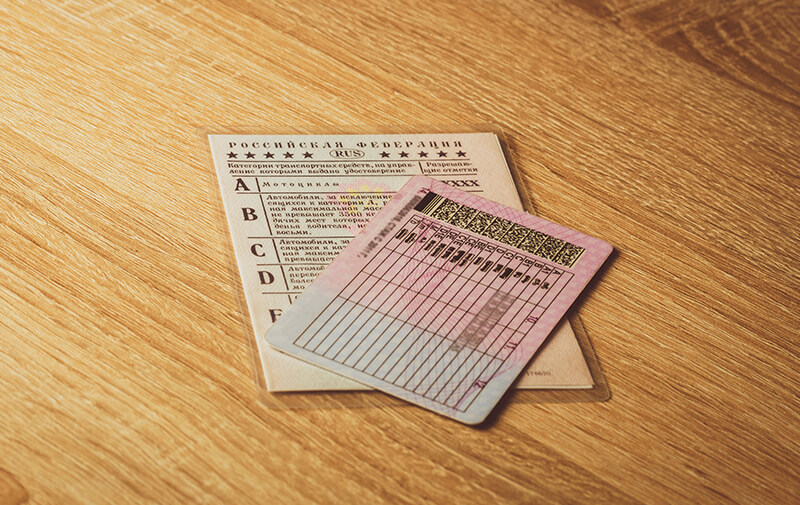 permis conduire carte bancaire