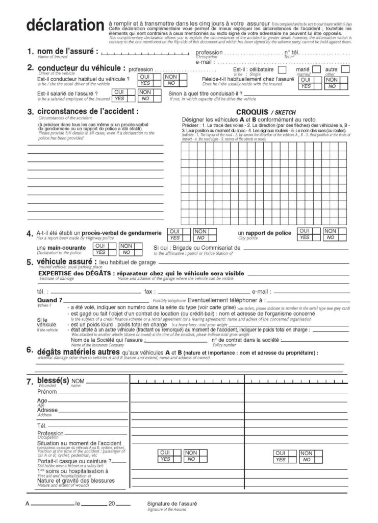 recto constat amiable auto